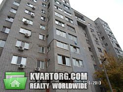 Sell 3-room apartment. Днепропетровск, Шолохова ул. — photo 1