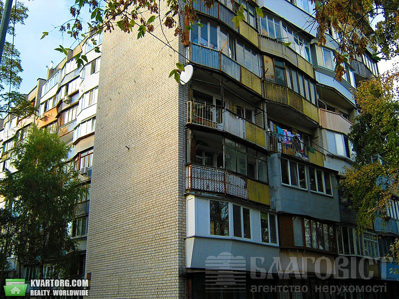 Sell 1-room apartment. Киев,  Лабораторный пер — photo 1