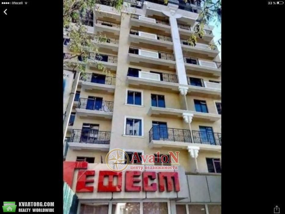 Sell 1-room apartment. Одесса, Педагогическая — photo 3