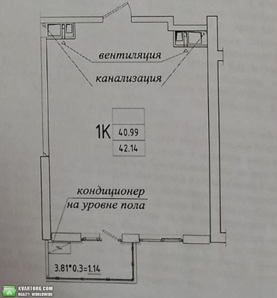Sell 1-room apartment. Одесса, Генуэская — photo 4