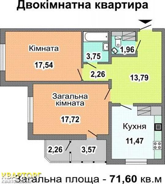 продам 2-комнатную квартиру. Киев,  Урловская, строит.№4в - фото 2