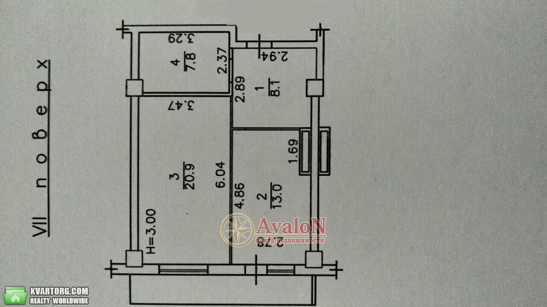 Sell 1-room apartment. Одесса, Армейская — photo 4