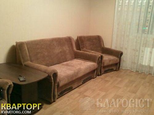 продам 1-комнатную квартиру. Киев,  мейтуса  - фото 1