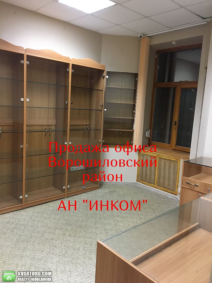 Sell office. Донецк,  Щорса — photo 2