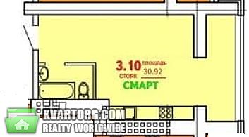Sell 1-room apartment. Одесса, М. Грушевского — photo 2