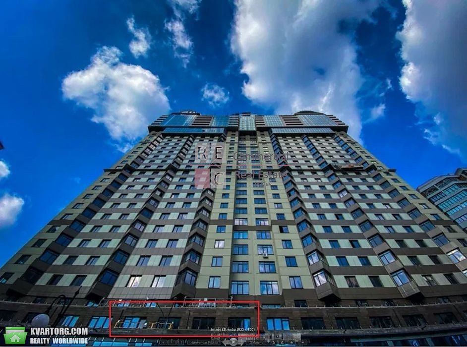 Sell office. Киев, ул.Драгомирова, — photo 1