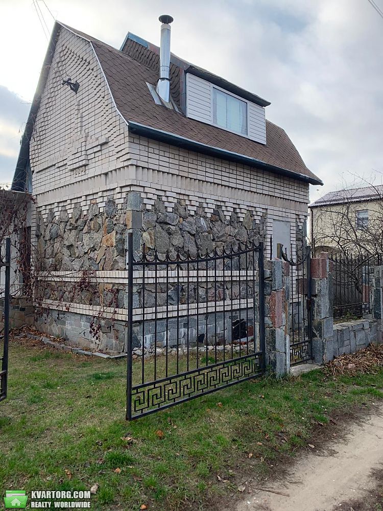 Sell house. Днепропетровск, Кировское — photo 4