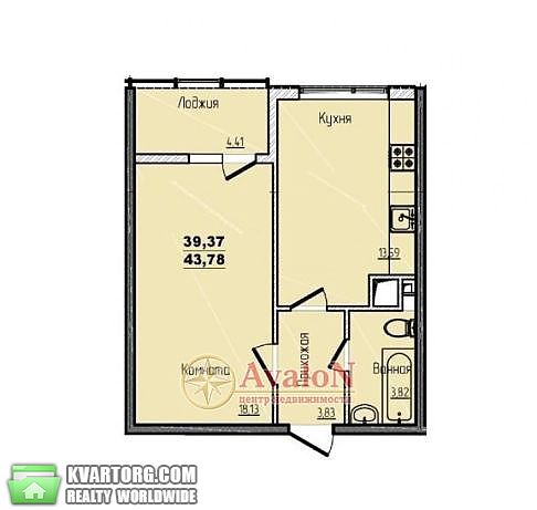 Sell 1-room apartment. Одесса, Архитекторская — photo 2