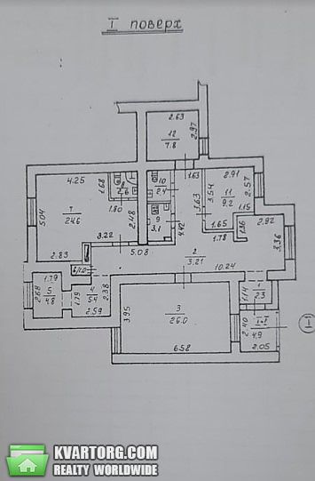 Rent out office. Днепропетровск, Комсомольская — photo 2