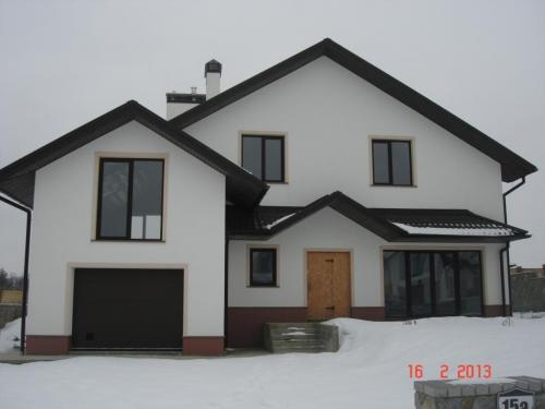 Sell house. Киевская обл., Зоряна — photo 1