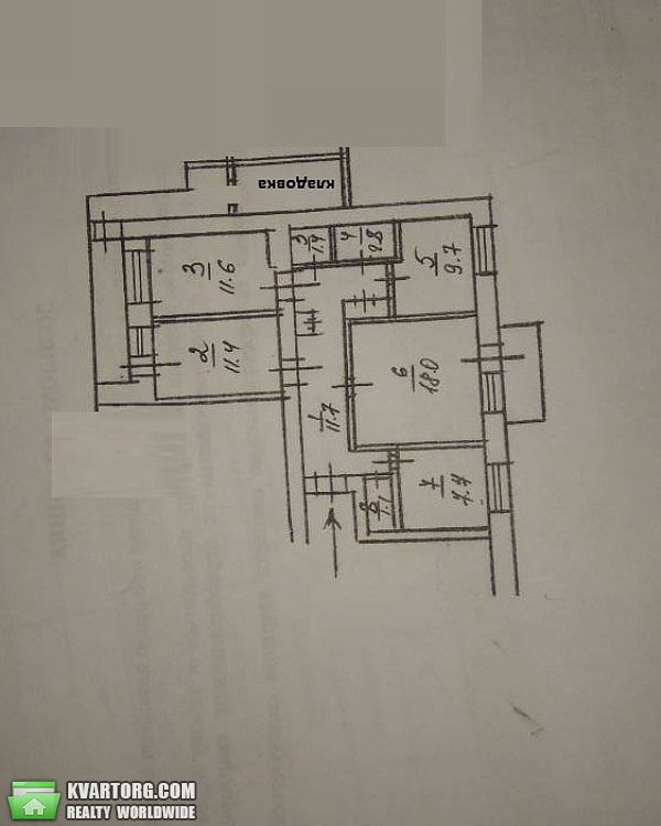 Sell 4-room apartment. Киев,  Тростянецкая — photo 9