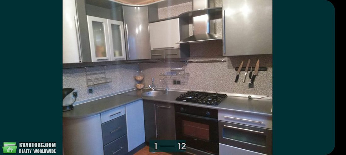 Sell 4-room apartment. Донецк, Прожекторная — photo 1