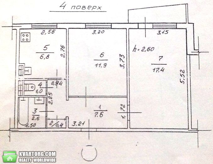 Sell 2-room apartment. Одесса, Балковская — photo 10
