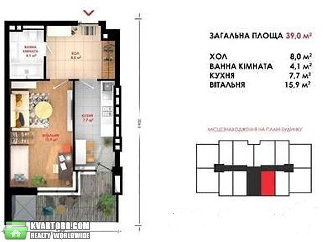 Sell 1-room apartment. Киев,  Глубочицкая — photo 1