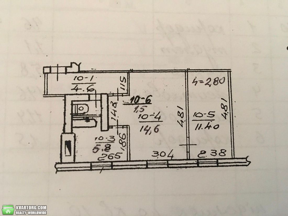 Sell 2-room apartment. Днепропетровск, Нахимова — photo 1