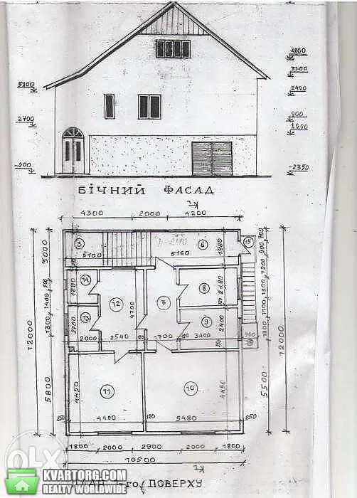 Sell house. Ужгород, Центральная — photo 2