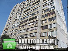 Sell 2-room apartment. Киев, Смелянская — photo 1