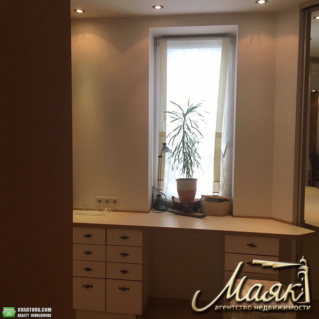 Sell 4-room apartment. Киев, Черновола — photo 10
