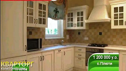 Sell house. Киевская обл., Плюты — photo 5