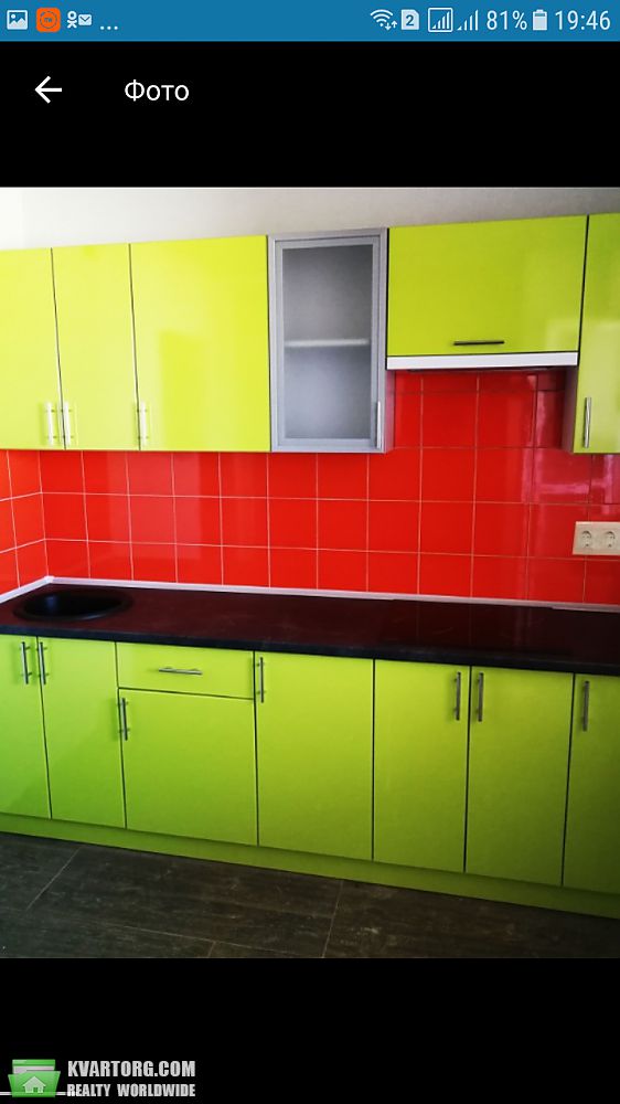Rent out 1-room apartment. Киев,  Крушельницкой — photo 2