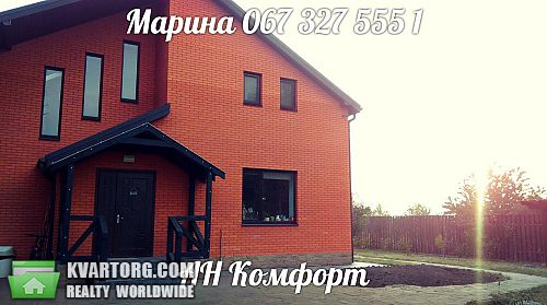 Sell house. Киевская обл., Победы — photo 3