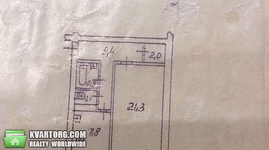 Sell 1-room apartment. Киев,  Гордиенко пер — photo 10