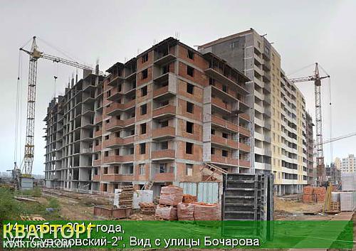 Sell 2-room apartment. Одесса, Генерала Бочарова — photo 2