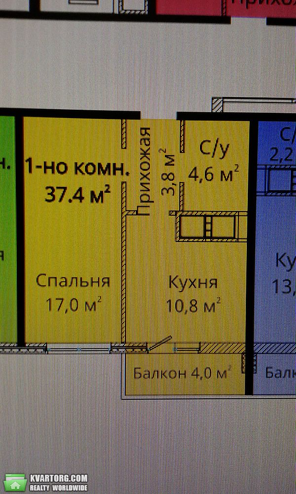 Sell 1-room apartment. Одесса,  Михайловская пл — photo 1