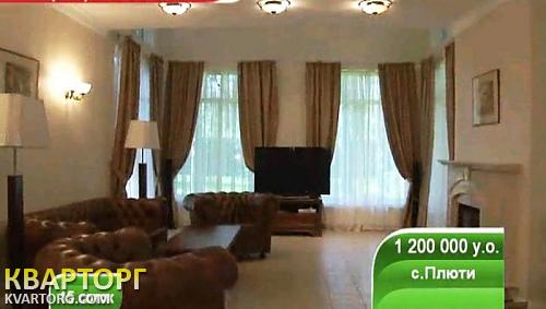 Sell house. Киевская обл., Плюты — photo 3