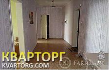 Sell 2-room apartment. Киев, Дненпровская набер. — photo 7
