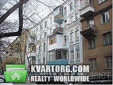 Sell 2-room apartment. Киев, Щекавицкая — photo 1