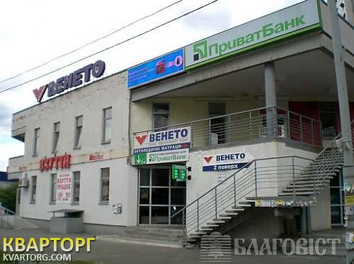 Sell shop. Киев,  Мишуги — photo 3