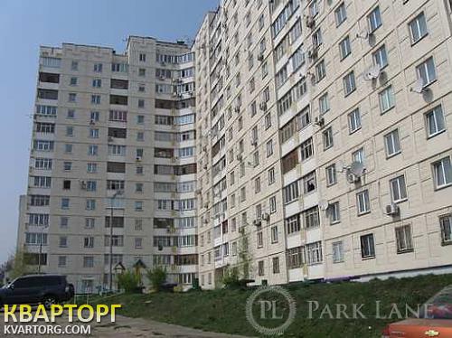 Sell 2-room apartment. Киев,  Эрнста — photo 1