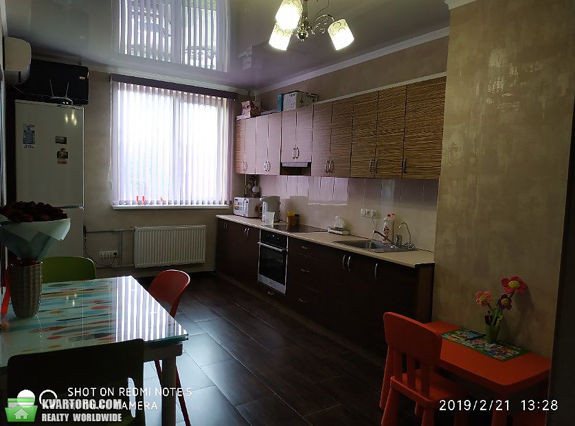 Sell 1-room apartment. Одесса,  Шота Руставели — photo 1