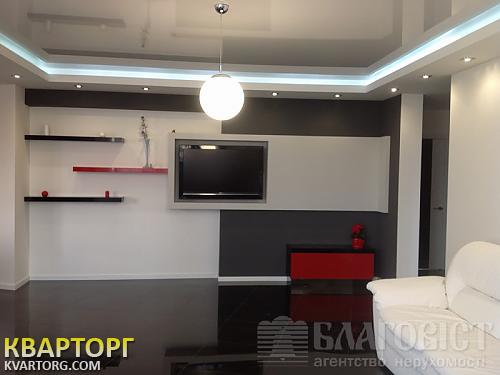 Sell 3-room apartment. Киев,  Княжий Затон — photo 9