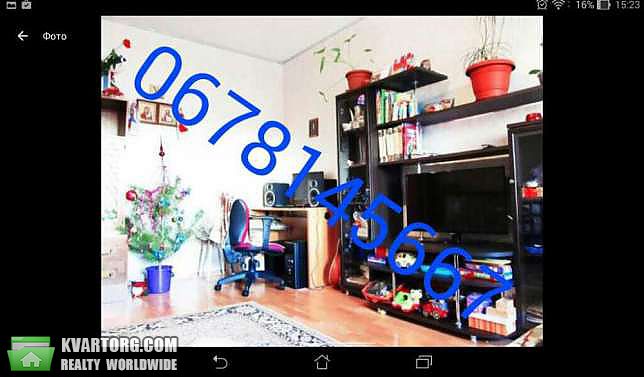 Sell 1-room apartment. Киев,  Милославская — photo 2
