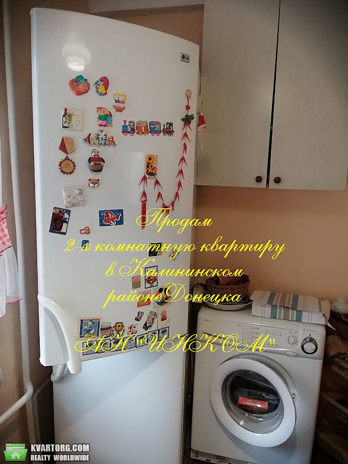 Sell 2-room apartment. Донецк, капитана ратникова — photo 4