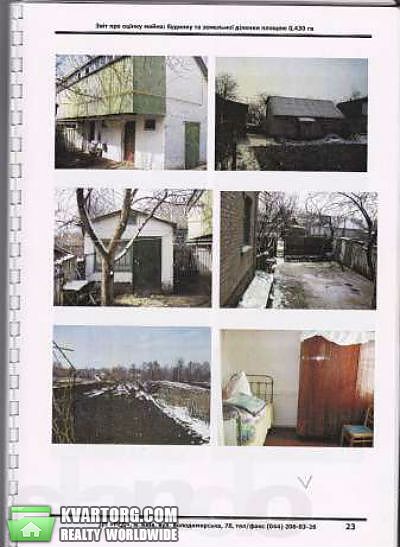 Sell house. Киевская обл., Семенивка — photo 3
