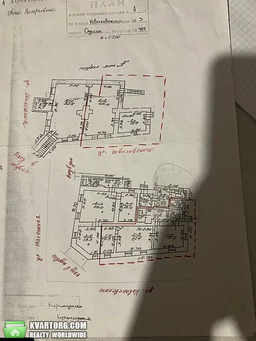 Sell house. Одесса, Пишоновская — photo 8