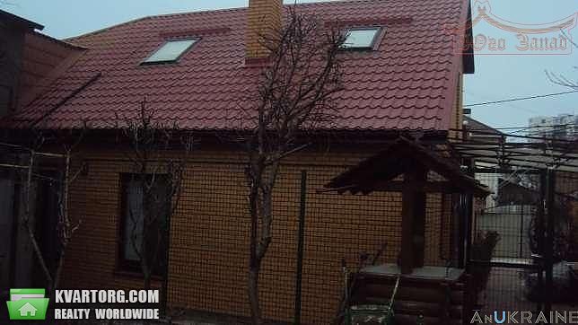 Sell house. Одесса, Морской пер. — photo 2