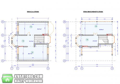 Sell house. Днепропетровск, Горяная — photo 8