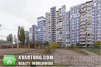 Sell 3-room apartment. Киев,  Лайоша Гавро — photo 1