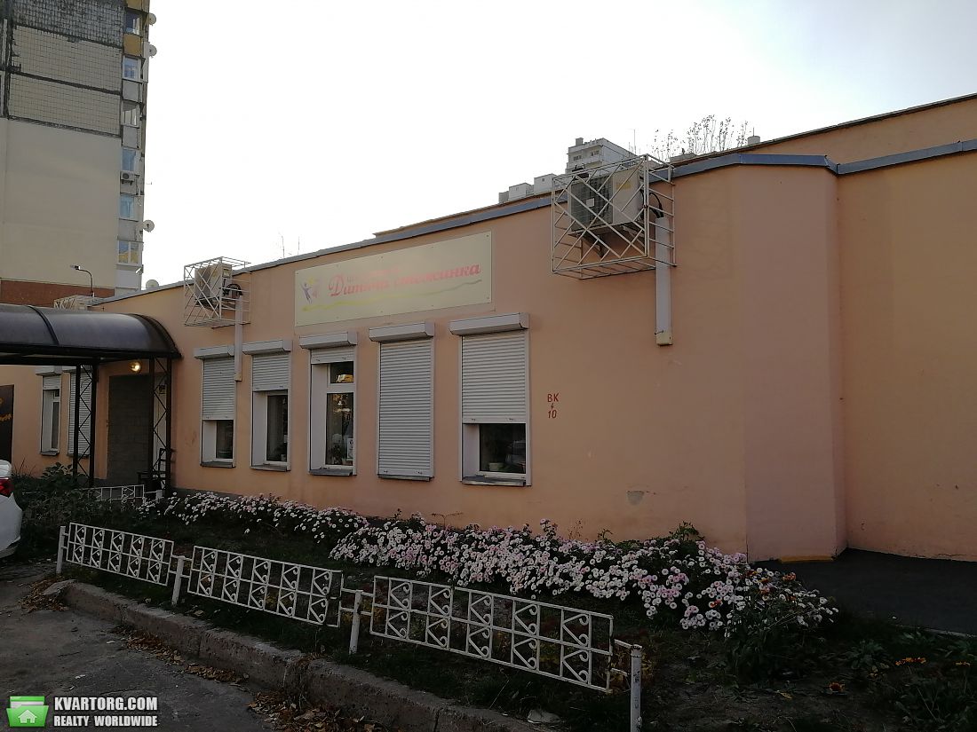 Sell 2-room apartment. Киев,  Закревского — photo 9