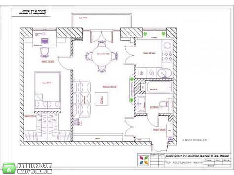 Sell 2-room apartment. Киев, Пер. Евгения Гуцало — photo 2