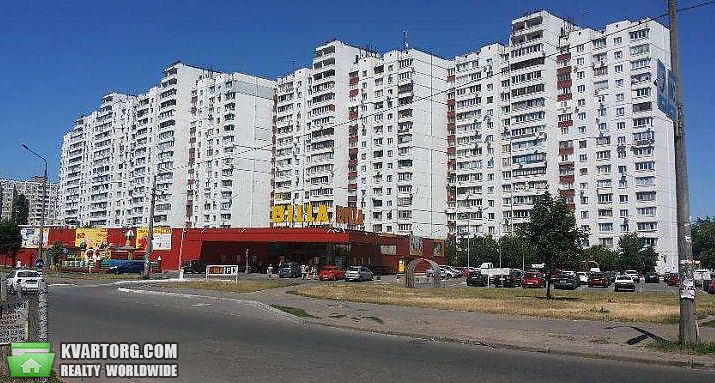 Sell 3-room apartment. Киев,  Ревуцкого — photo 1