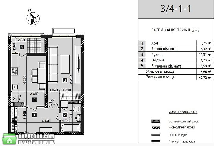 Sell 1-room apartment. Киев, Максимовича — photo 3