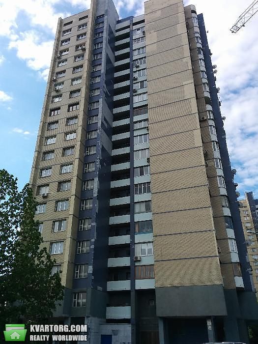 Sell 2-room apartment. Киев,  Старонаводницкая — photo 1