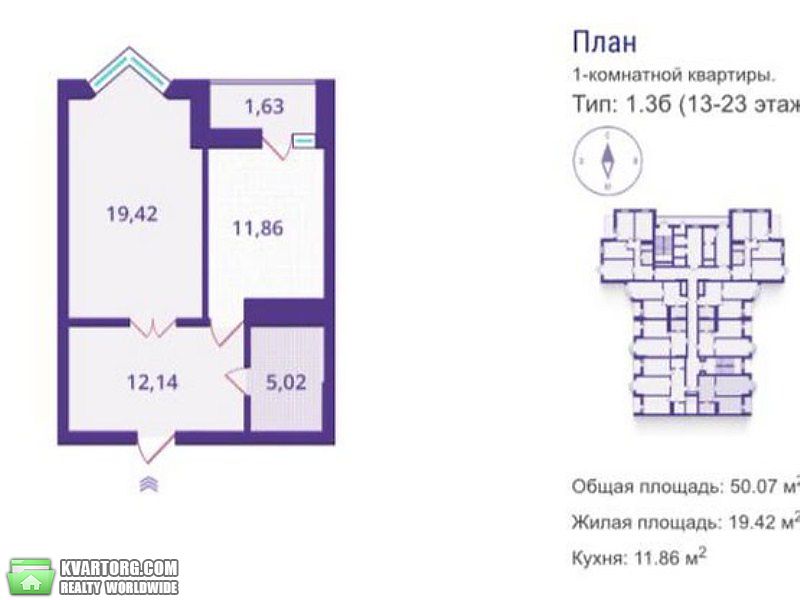 Sell 1-room apartment. Киев,  Победы пр — photo 4