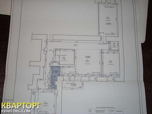 Rent out office. Киев,  Саксаганского — photo 5