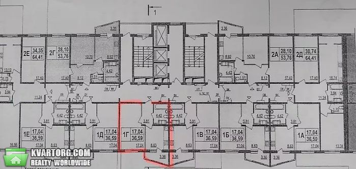 Sell 1-room apartment. Киев,  Гмыри — photo 1